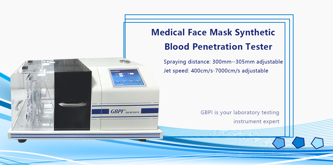 Медицинская маска для лица Синтетический тестер проникновения крови