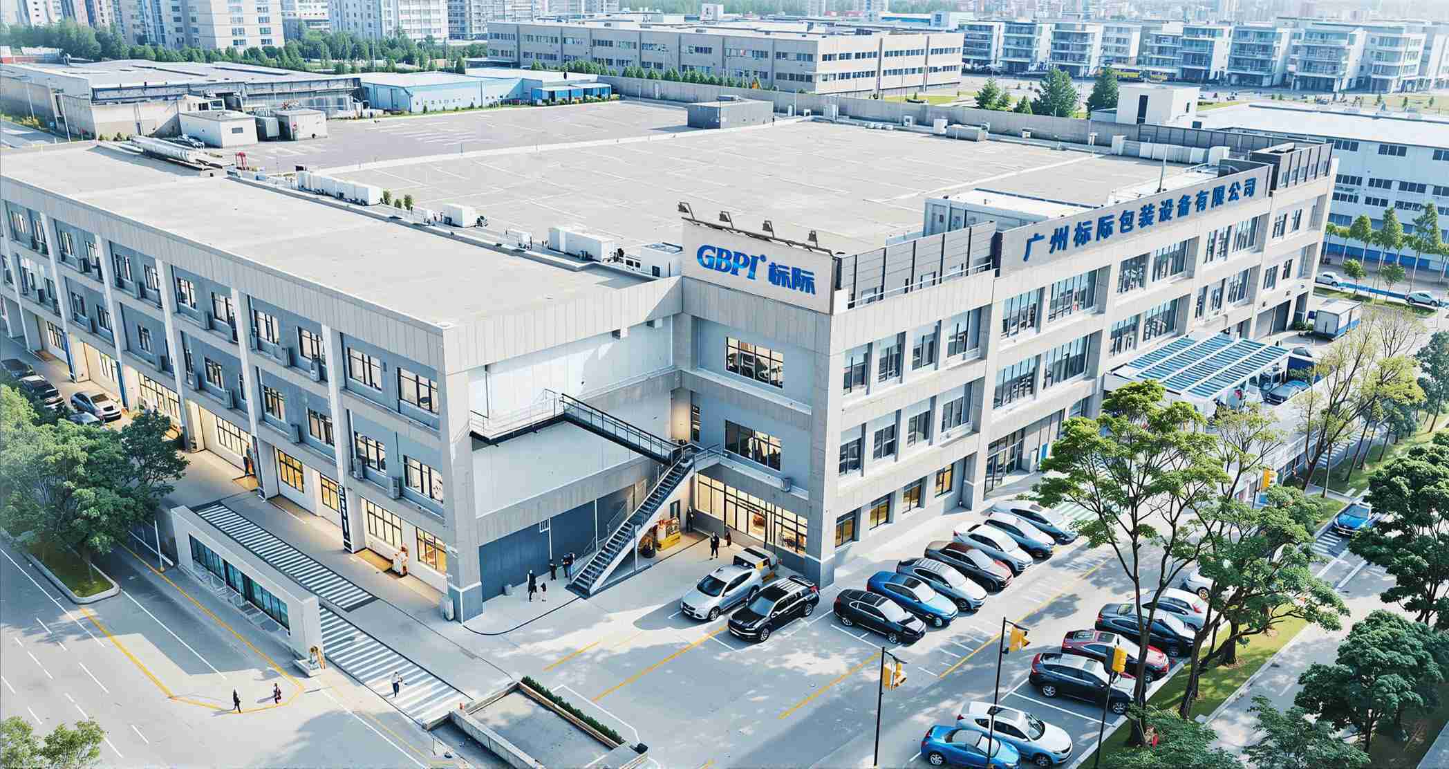 Guangzhou Biaoji Packaging Equipment Co., Ltd. (GBPI)