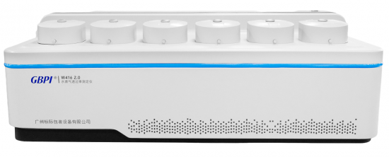 Профессиональный поставщик Тестер коэффициента паропроницаемости W416 2.0