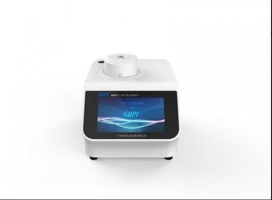 Профессиональный поставщик Тестер коэффициента паропроницаемости