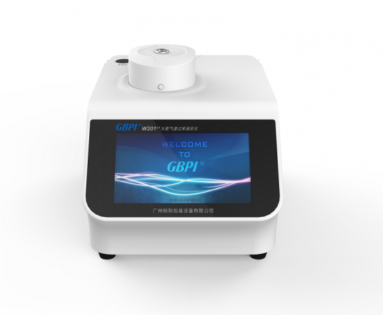 Скорость пропускания водяного пара