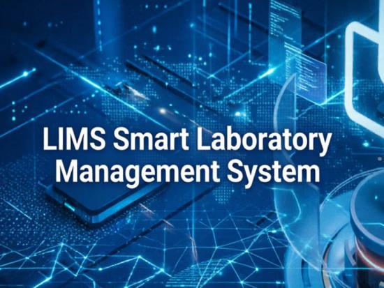 Профессиональный поставщик LIMS Интеллектуальная система управления лабораторией