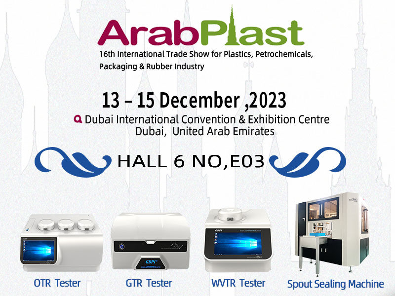Посетите GBPI на выставке ArabPlast 2023.
    