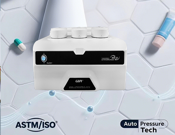 Испытание газобарьерных свойств разделительных мембран