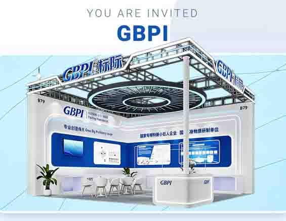 GBPI to Showcase Advanced Packaging Testing & Sealing Solutions at CHINAPLAS 2026