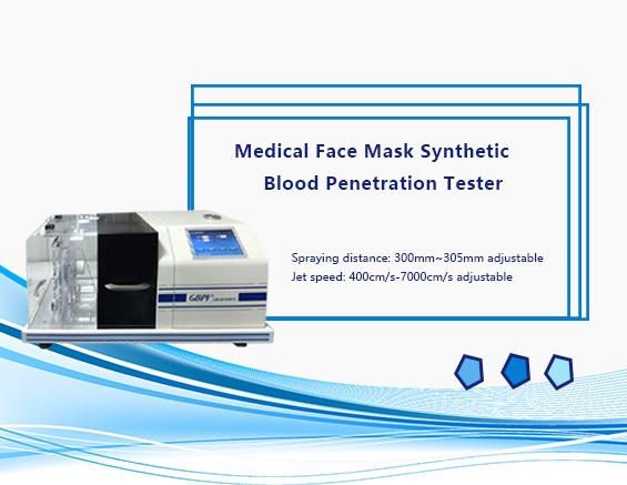 Каков процесс и этапы тестирования тестера проникновения синтетической крови в маску GBPI?

