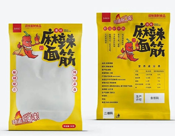 Программа тестирования качества печати пищевой упаковки
