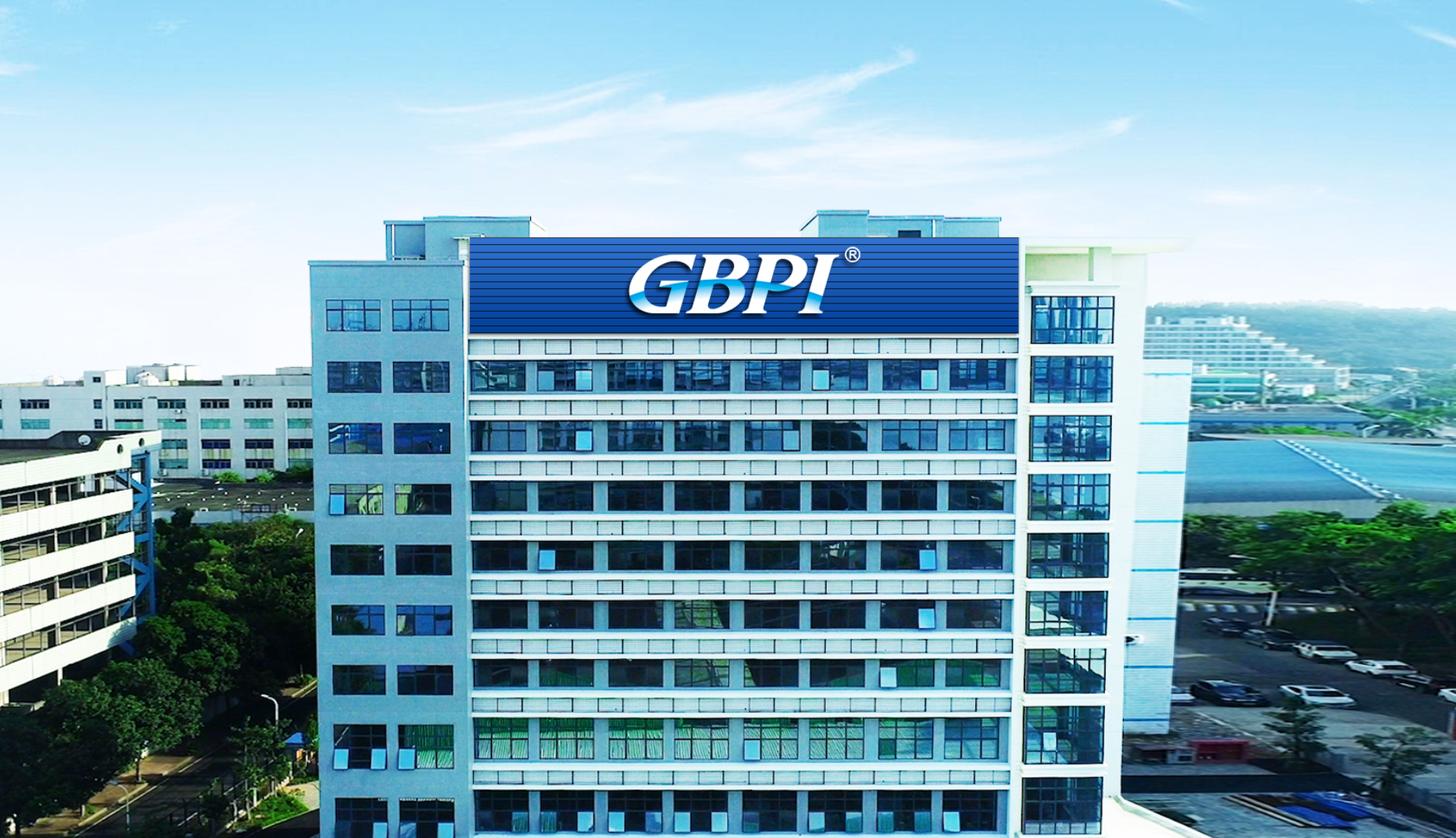 GBPI был приглашен принять участие в совместной инновационной конференции Китайской упаковочной промышленности, университетов и исследований в 2024 году.