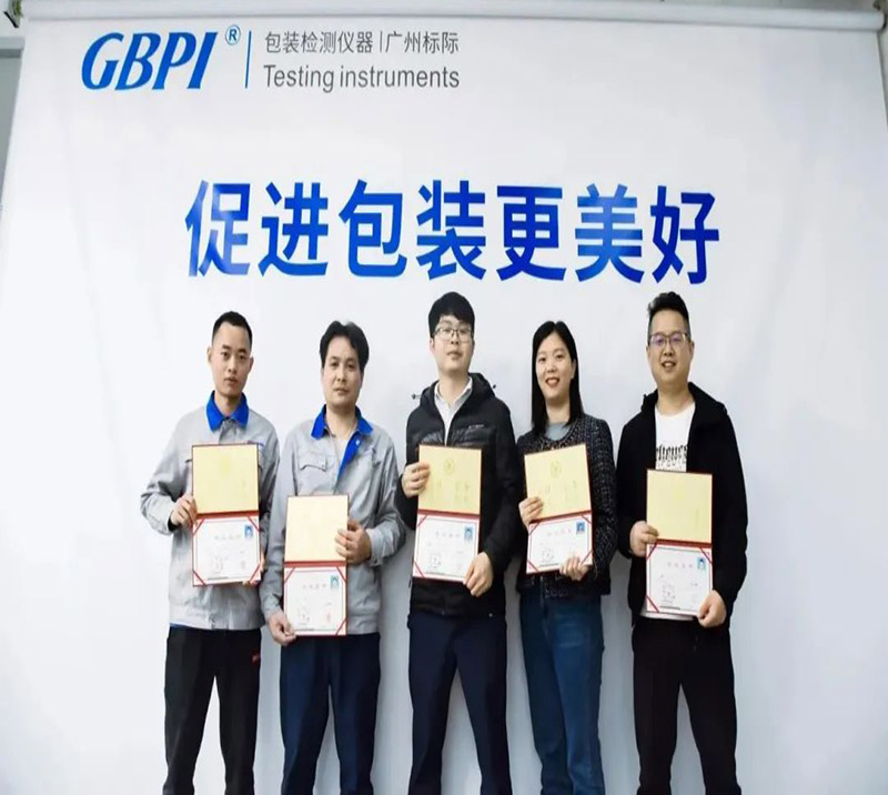 Поздравляем 7 сотрудников ГБПИ с успешным завершением непрерывного образования и радостным получением дипломов!