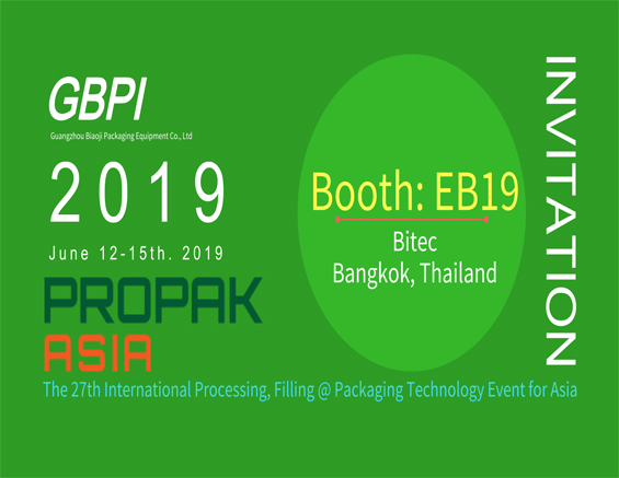 GBPI ждет встречи с вами на 27-й выставке ProPak Asia Bangkok Thailand
