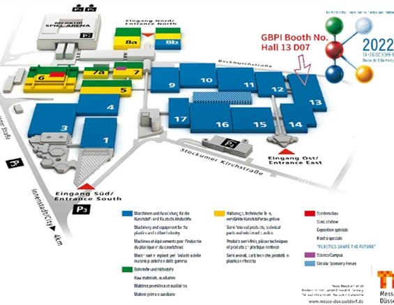 Германия K 2022 вот-вот откроется! Добро пожаловать на стенд GBPI!
